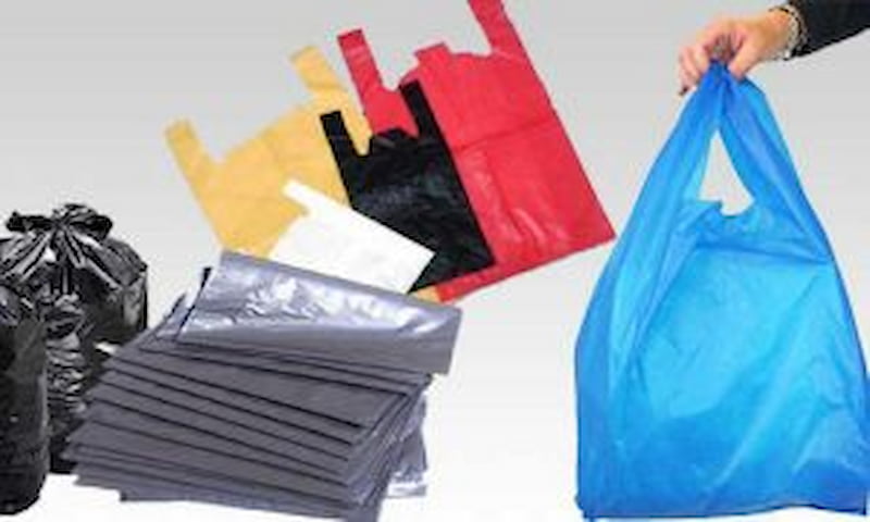 تصویر 1 از نایلون دسته دار قیمت